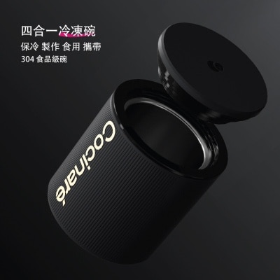 FTRHK-12996141-SIDE-thumbnail.jpg