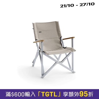 DOMETIC Go 摺疊露營椅 image