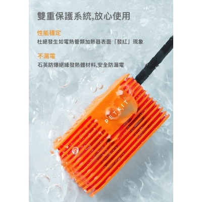 FTRHK-12996335-FRONT-thumbnail.jpg