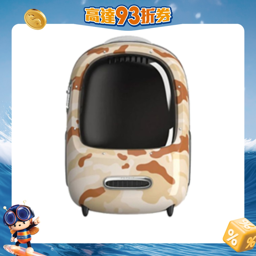 FTRHK-12996343-FRONT-s3qvR9Al-zoom