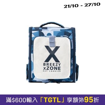 PETKIT Breezy xZone Pet Backpack image