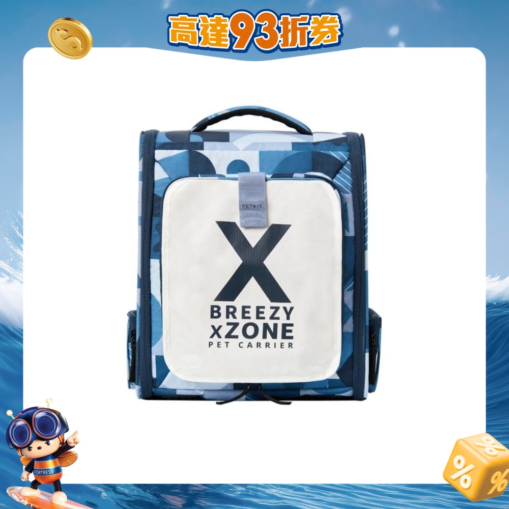 FTRHK-12996394-FRONT-kejfCt3k-zoom