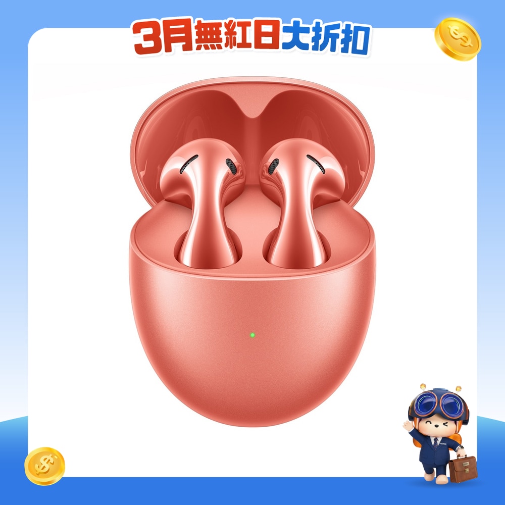 FTRHK-12996474-FRONT-tSj9UPIA-zoom