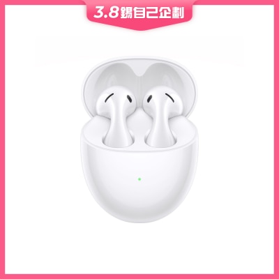 HUAWEI 華為 FreeBuds 5 耳機