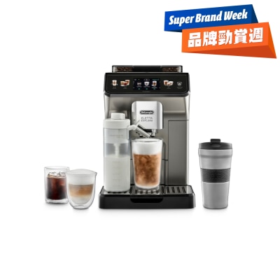 DELONGHI ECAM450.86.T Eletta Explore 全自動即磨咖啡機