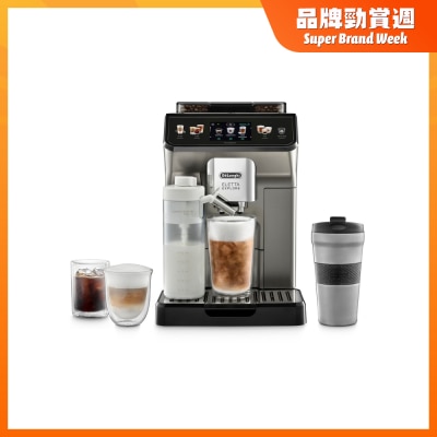 DELONGHI ECAM450.86.T Eletta Explore Fully Automatic Coffee Machine