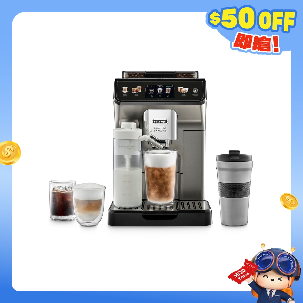 FTRHK-12997223-FRONT-oDiRy45q-zoom