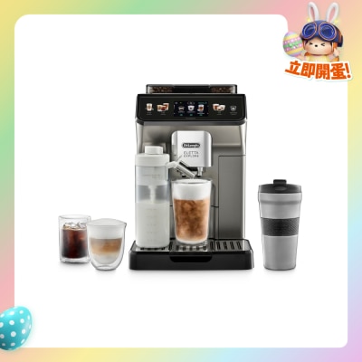 DELONGHI - ECAM450.86.T Eletta Explore 全自動即磨咖啡機