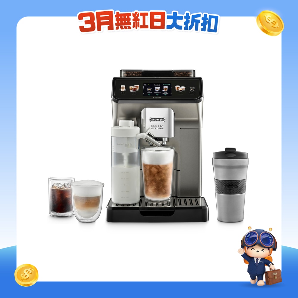 FTRHK-12997223-FRONT-tPAtMdkC-zoom