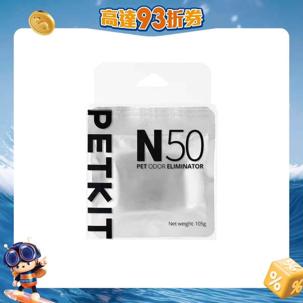 FTRHK-12997320-FRONT-t07Me4sC-zoom