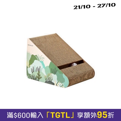 PETKIT Ramp Cat Scratcher image