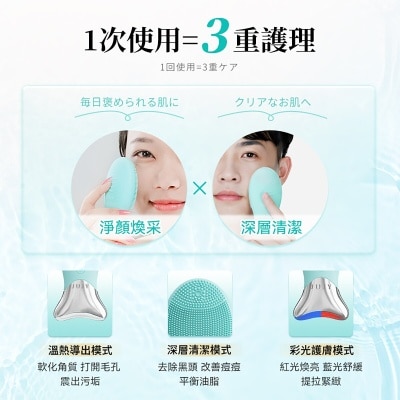 FTRHK-12997400-BACK-thumbnail.jpg
