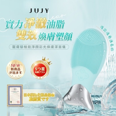 FTRHK-12997400-FEAT1-thumbnail.jpg