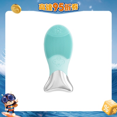 JUJY - AMISS-68101 pet skin-level ultimate cleansing and glowing skin cleanser