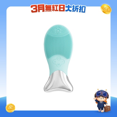 JUJY - AMISS-68101 寵膚級極致淨顏彩光煥膚潔面儀