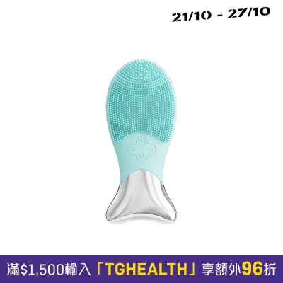 JUJY AMISS 68101 pet skin level ultimate cleansing and glowing skin cleanser image
