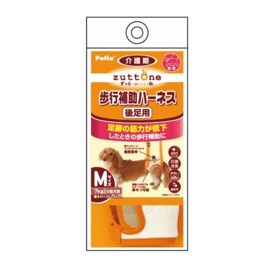 FTRHK-13000085-FRONT-thumbnail.jpg