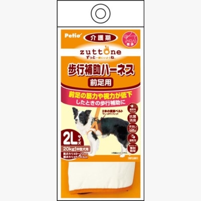 FTRHK-13000114-FRONT-thumbnail.jpg