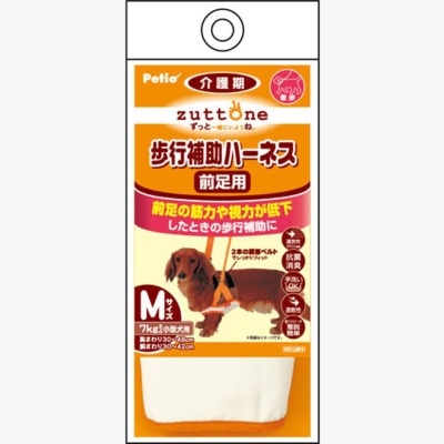 FTRHK-13000122-FRONT-thumbnail.jpg