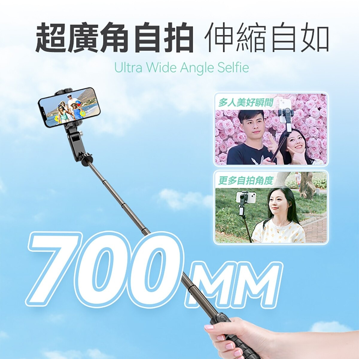 FTRHK-13000430-BACK-zoom.jpg