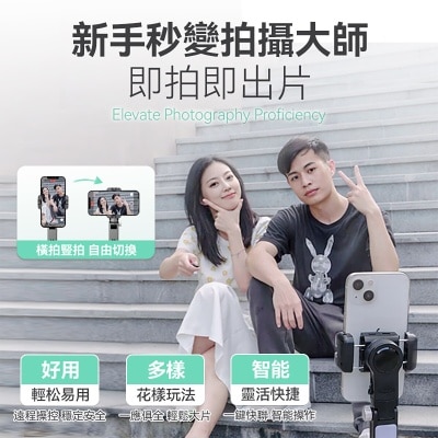 FTRHK-13000430-FEAT2-thumbnail.jpg