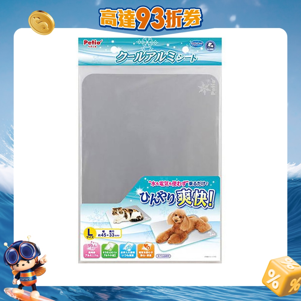 FTRHK-13000456-FRONT-d0zkUUXi-zoom