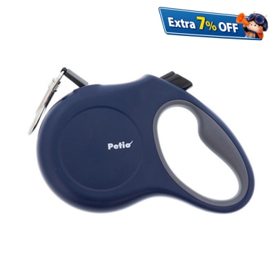 Petio 狗狗自动伸缩拖带