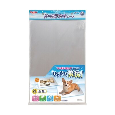 FTRHK-13000481-FRONT-thumbnail.jpg