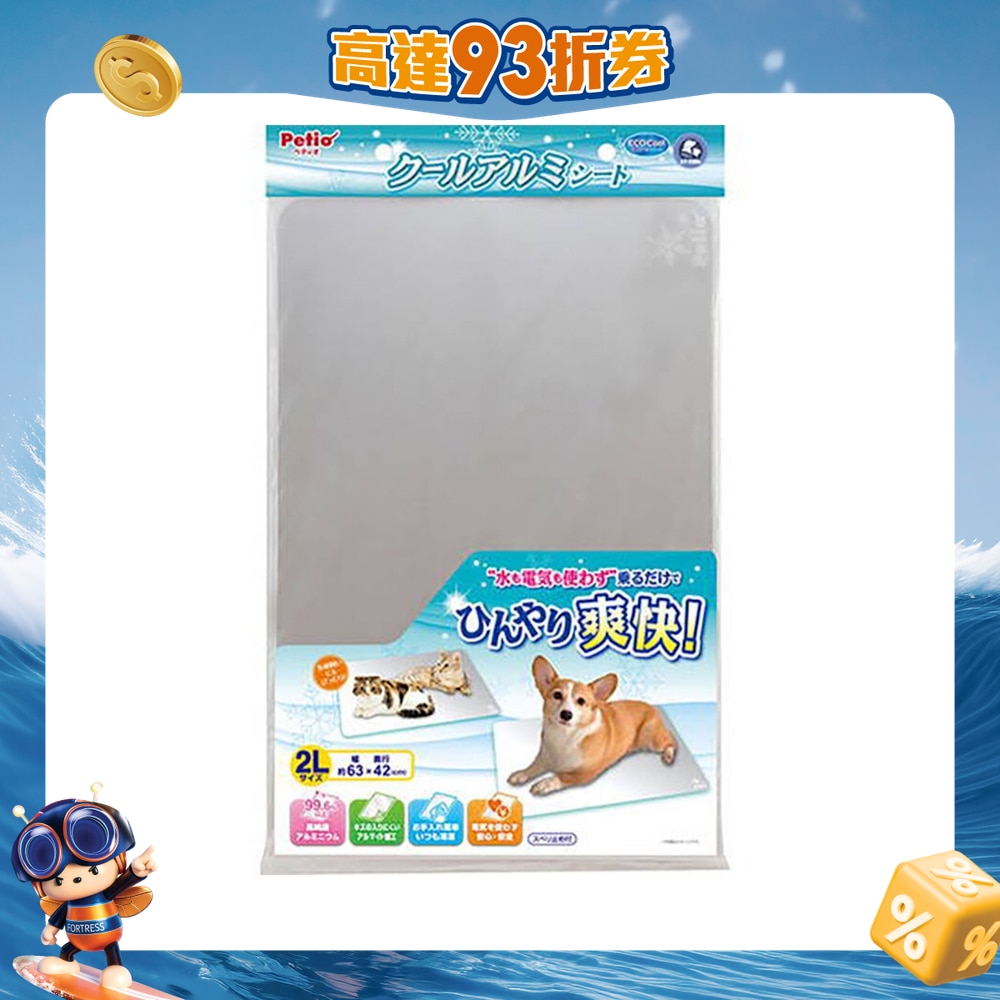 FTRHK-13000641-FRONT-cRg8x3rl-zoom