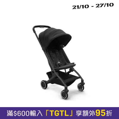 Joolz Aer Buggy 轻便手推车 image