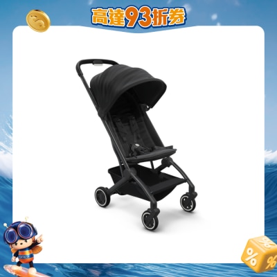 Joolz - Aer Buggy 轻便手推车