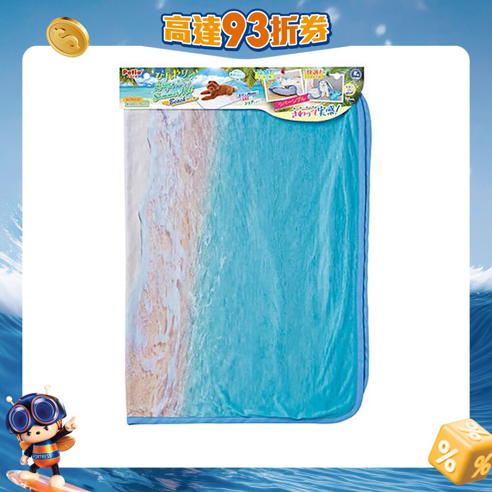 FTRHK-13000940-FRONT-9VZJwZqD-zoom