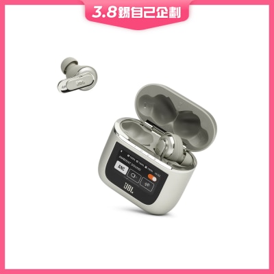 JBL Tour Pro 2 耳機