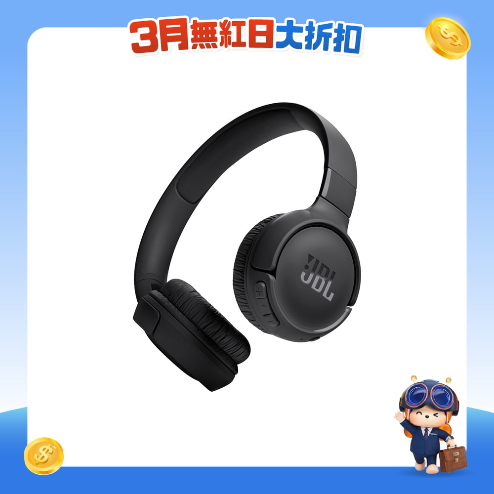 FTRHK-13001230-FRONT-dDs67RfG-zoom