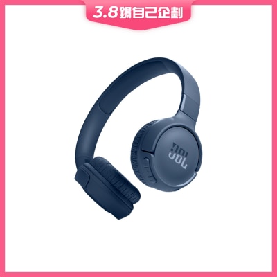 JBL 520BT 耳機