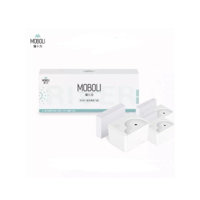 Moboli water filer 3 box set image