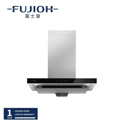 富士皇 FR-HT2170V 70cm煙囪式易拆高效能 抽油煙機