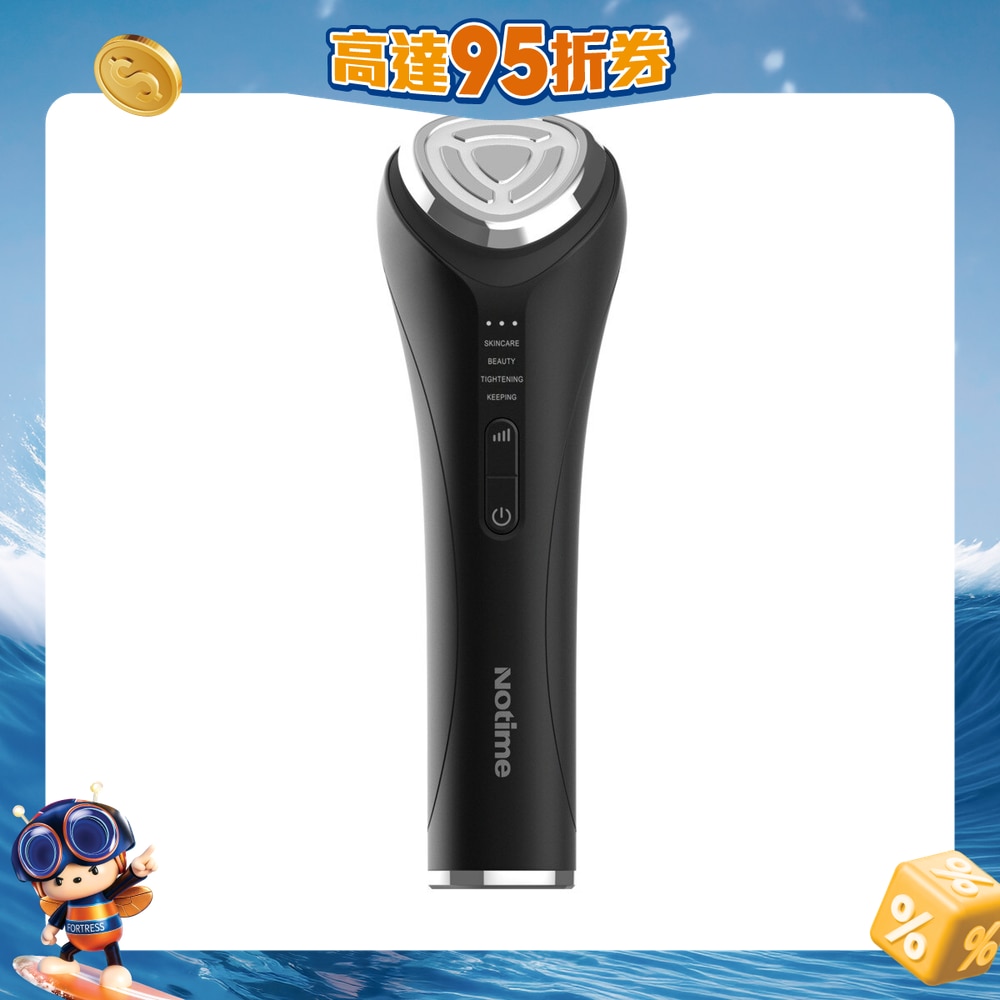 FTRHK-13002259-FRONT-2yo1rAa3-zoom