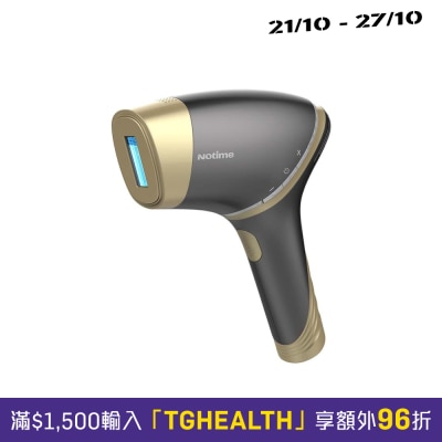 Notime SKB 2108 零感嫩肤脱毛机 (男性) image