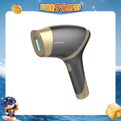 Notime - SKB-2108 零感嫩膚脫毛機 (男性)