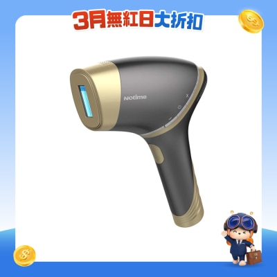Notime - SKB-2108 零感嫩膚脫毛機 (男性)