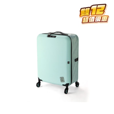 Jollying Pebble 摺疊式瘦身行李箱