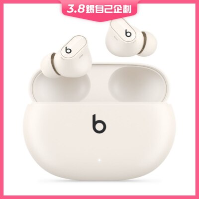 BEATS Studio Buds+ Headphone