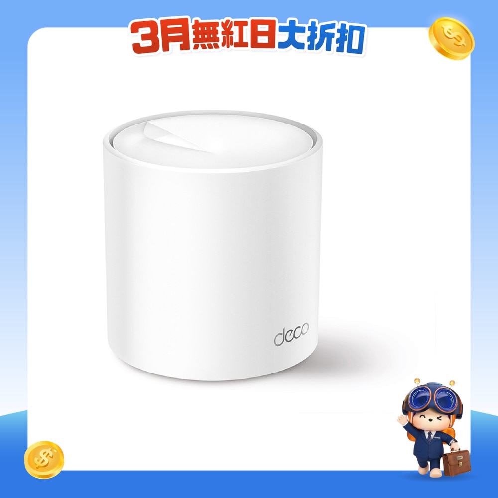 FTRHK-13003657-FRONT-52KxXlbs-zoom