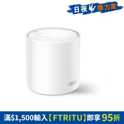 FTRHK-13003657-FRONT-wOege9aI-thumbnail