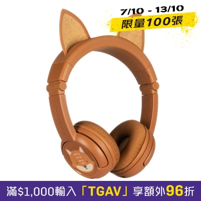 Onanoff PlayEar+ kids 耳机 image