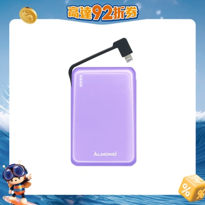 FTRHK-13004705-FRONT-MypUYtap-prodcat