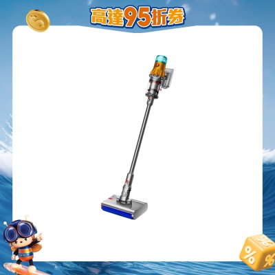 DYSON 戴森 - V12s Detect Slim Submarine 乾濕全能洗地吸塵機