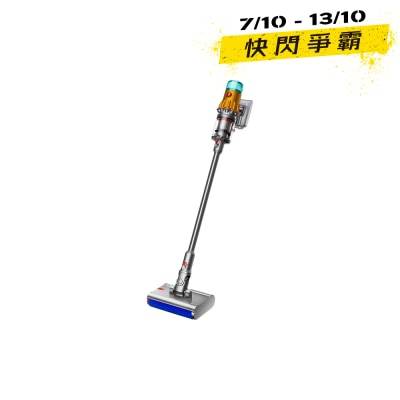 DYSON 戴森 V12s Detect Slim Submarine 乾濕全能洗地吸塵機