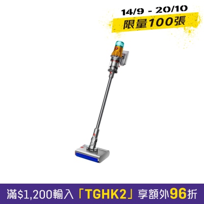 DYSON 戴森 V12s Detect Slim Submarine 乾湿全能洗地吸尘机 image